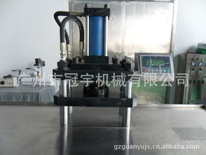 广州市冠宇机械 其他混合设备与按摩器材产品全览